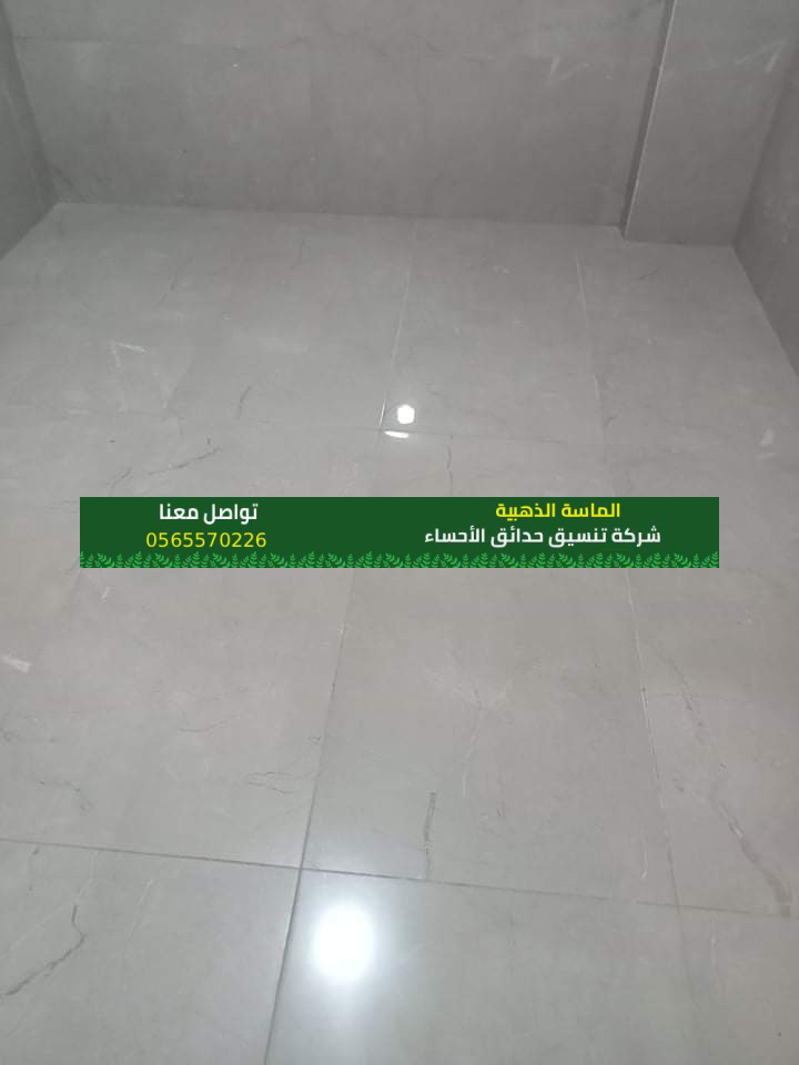 WhatsApp Image 2021 11 03 at 2.02.43 AM