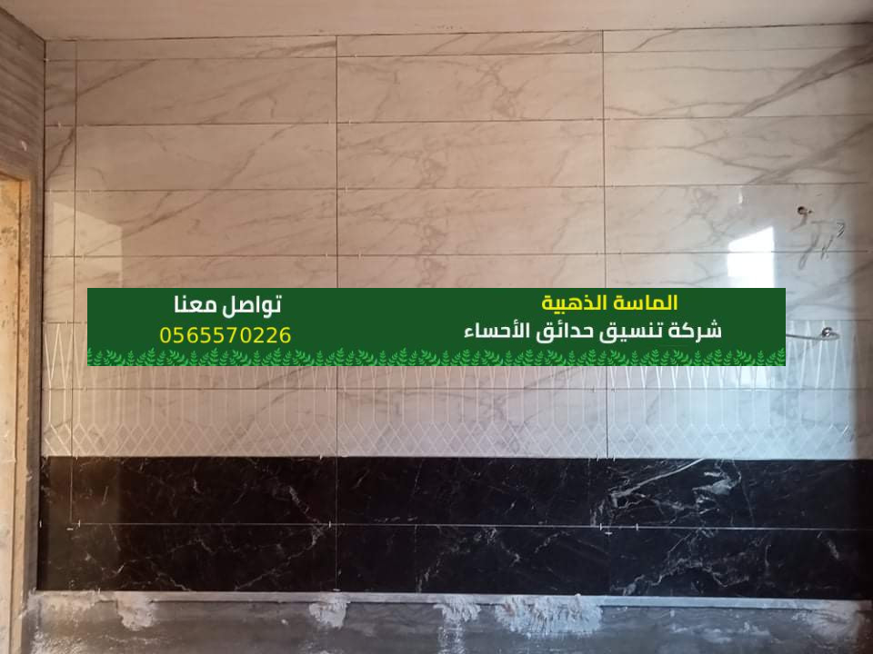 WhatsApp Image 2021 11 03 at 2.02.49 AM