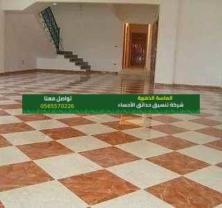 155229185 494428255252998 388474074616216076 n