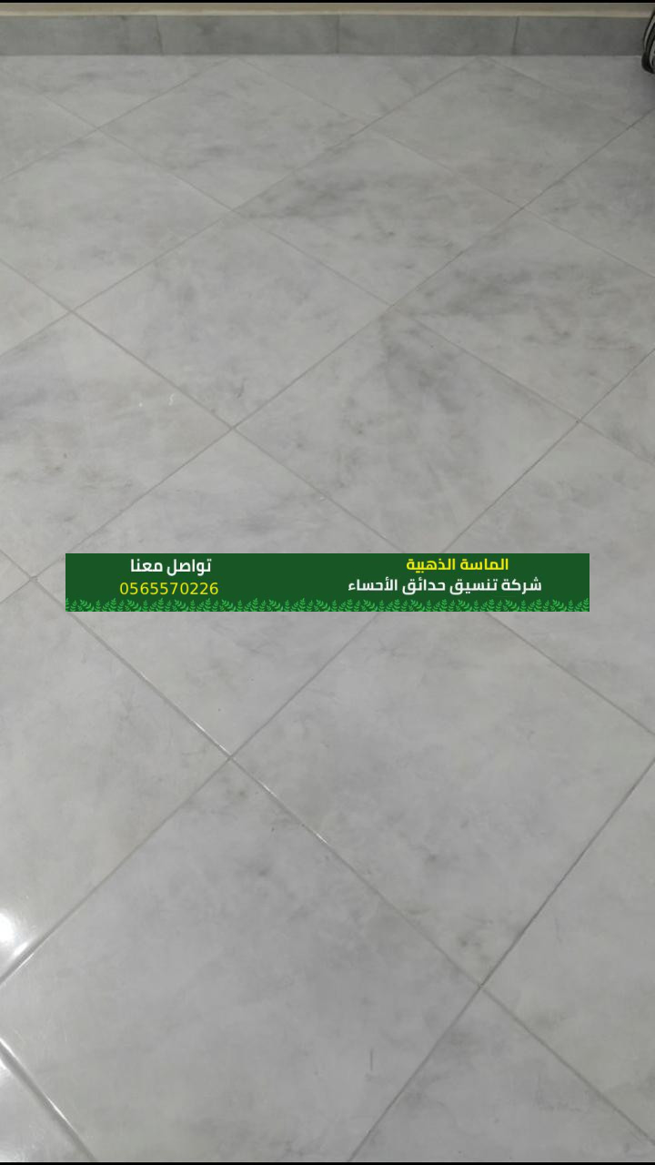 WhatsApp Image 2021 12 03 at 7.30.47 AM