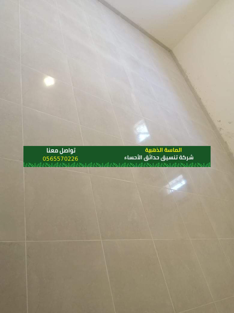 WhatsApp Image 2021 12 03 at 7.30.49 AM
