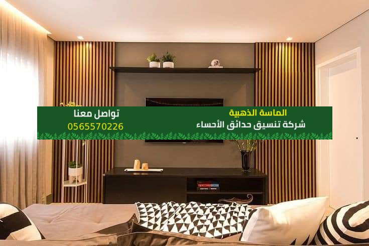 WhatsApp Image 2021 12 22 at 12.31.29 PM 1
