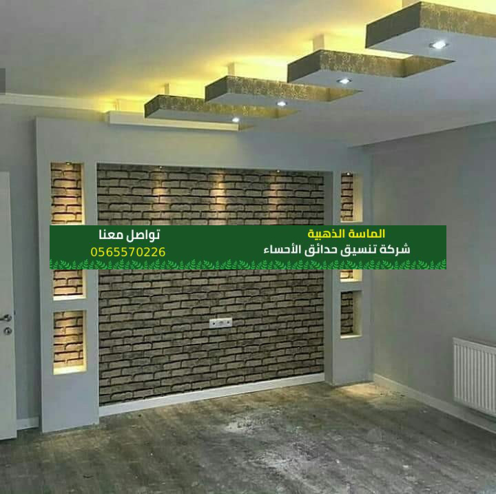 دهانات الاحساء 2 WhatsApp Image 2021 12 22 at 12.31.35 PM 2