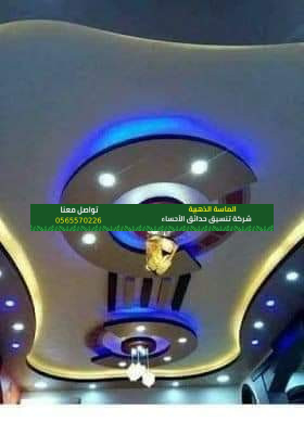 WhatsApp Image 2021 12 22 at 12.31.37 PM 1