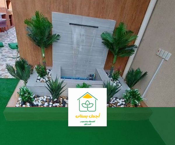 تركيب شلالات منزلية للحدائق