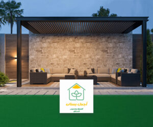 تصميم حدائق بالرياض