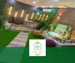 اضاءة الحدائق المنزلية