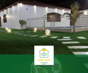 اضاءة الحدائق المنزلية